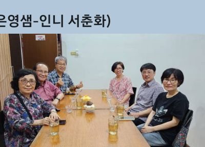 KakaoTalk_20240406_180549237_07.jpg