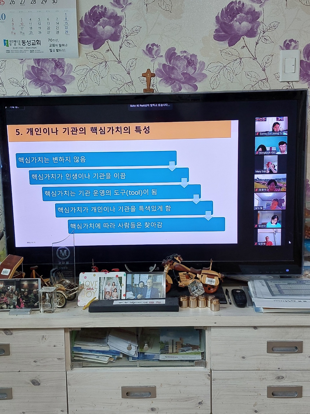 KakaoTalk_20220920_204657486_04.jpg