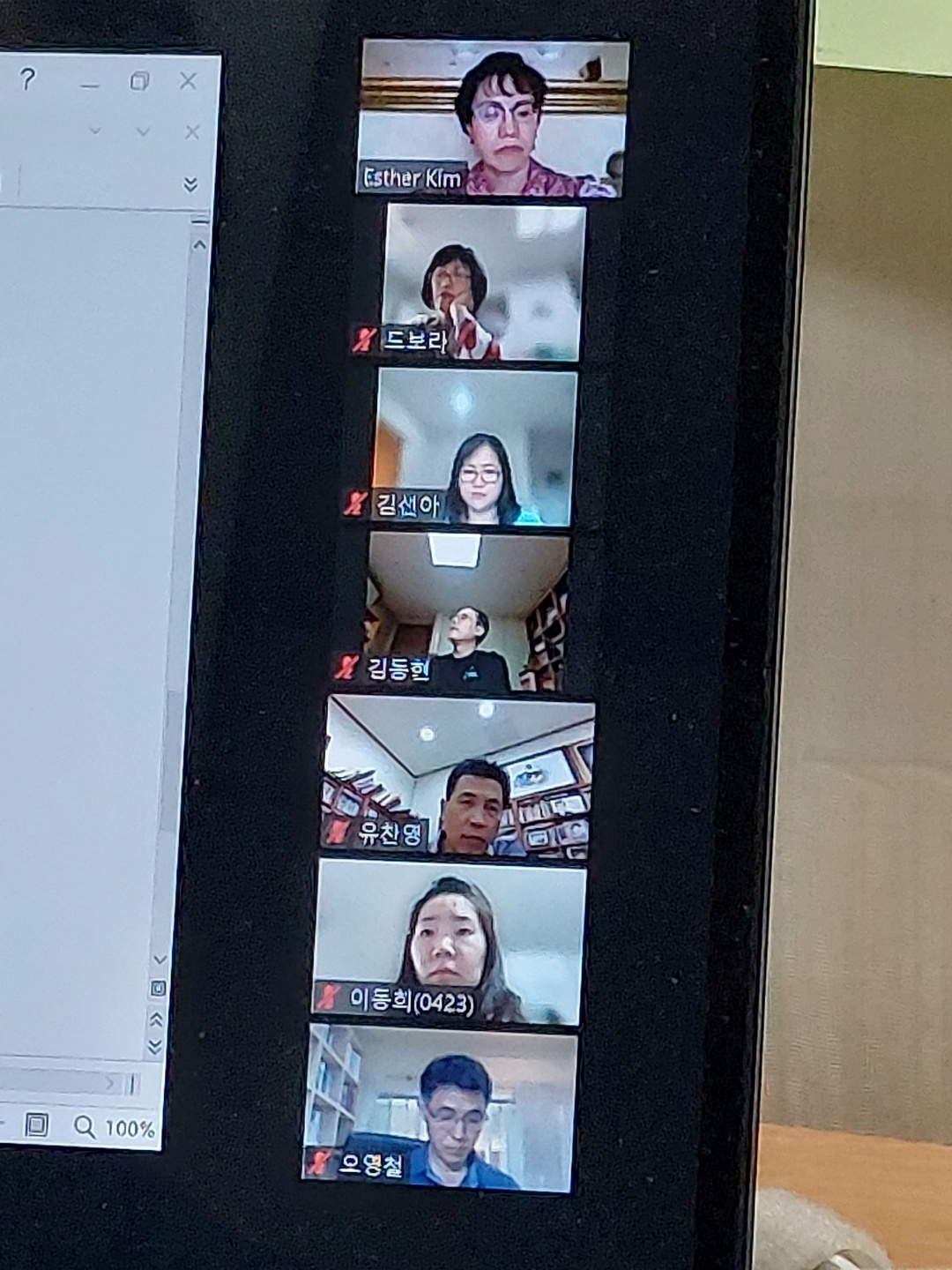 KakaoTalk_20221021_074105769_05.jpg