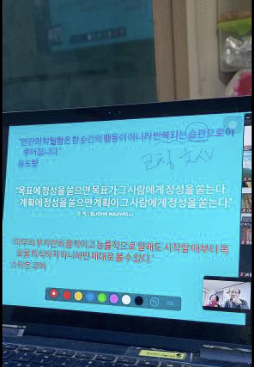 KakaoTalk_20221228_233149617.jpg