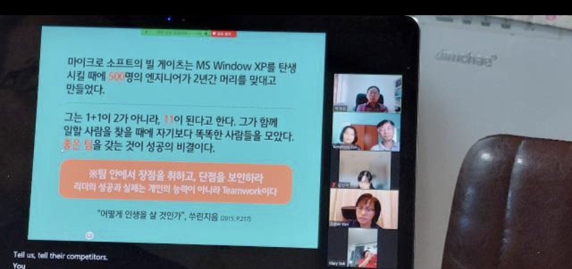 KakaoTalk_20221228_233331309.jpg