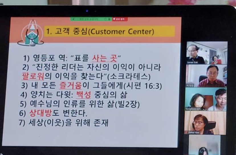 KakaoTalk_20221228_233234880.jpg