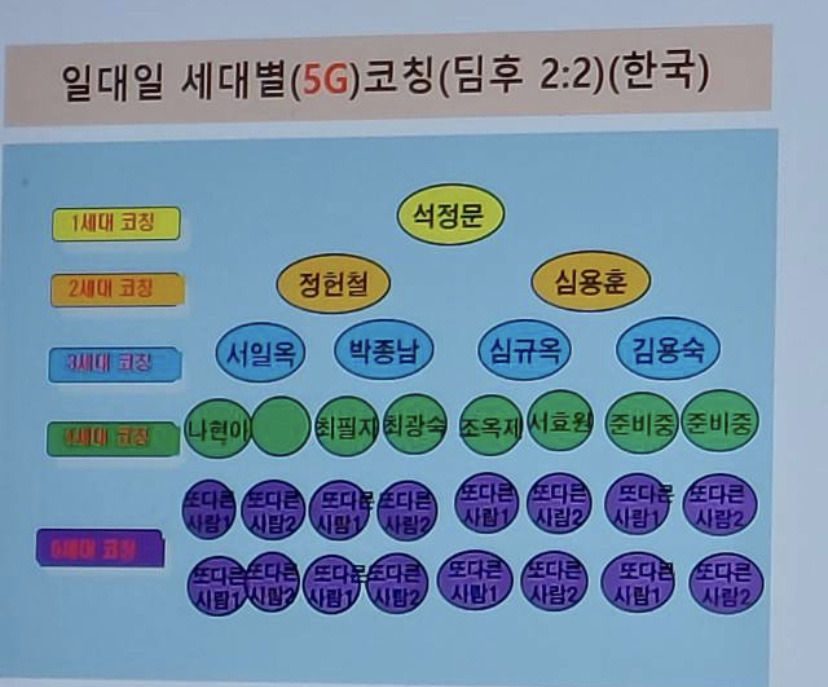 KakaoTalk_20230216_205711463_02.jpg