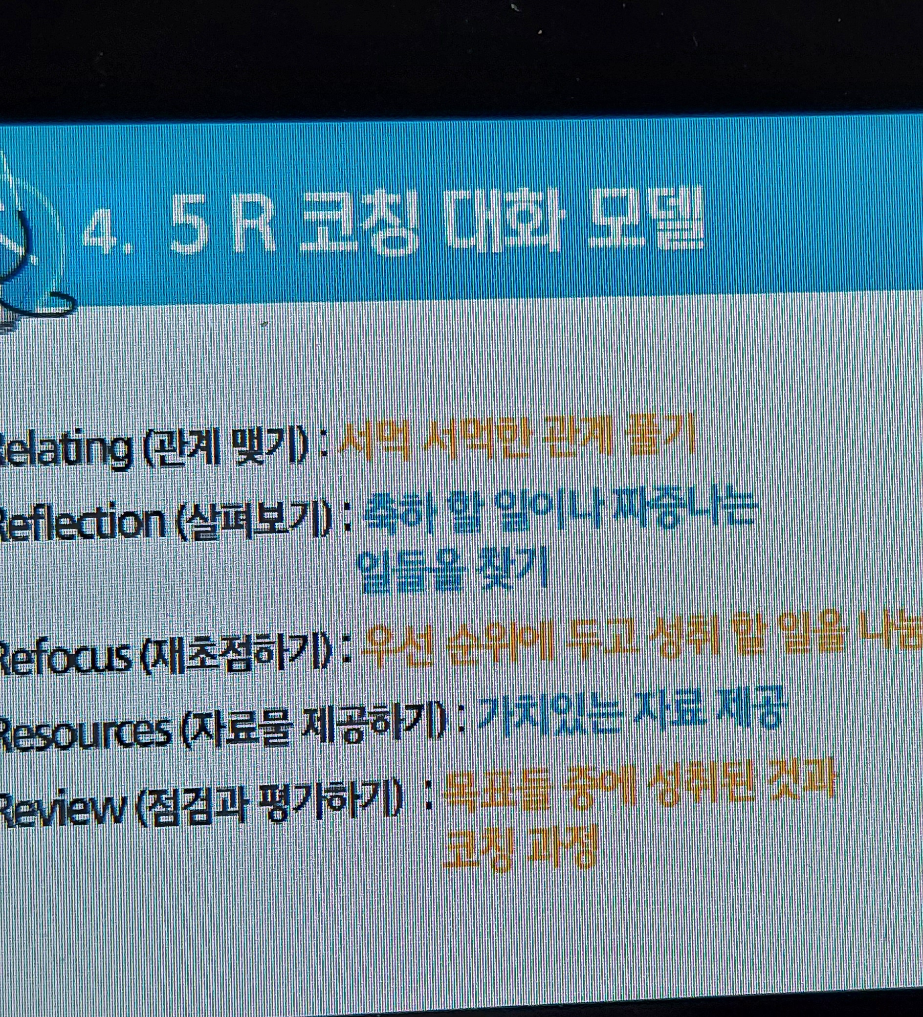 KakaoTalk_20230131_184317158_03.jpg