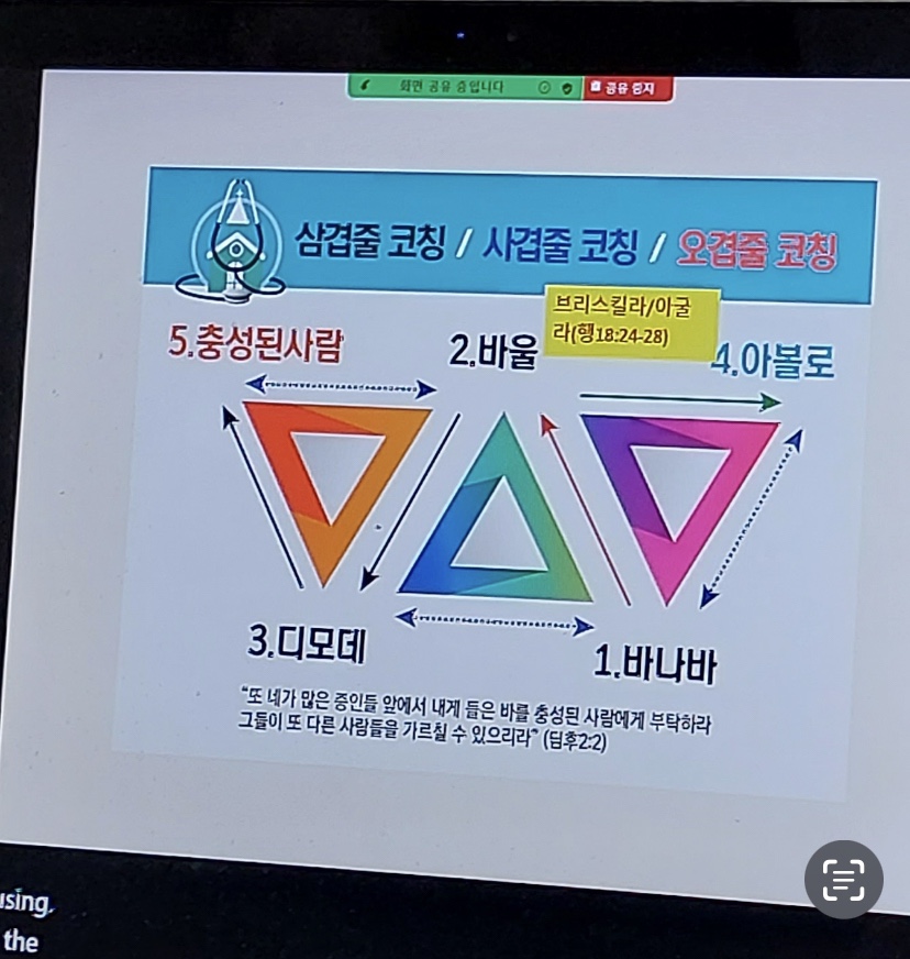 KakaoTalk_20230216_205711463_03.jpg