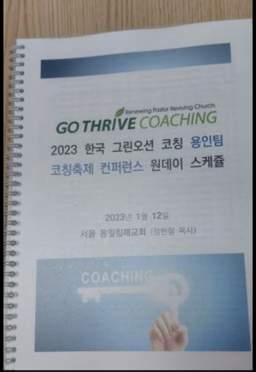 KakaoTalk_20230216_210118294_06.jpg