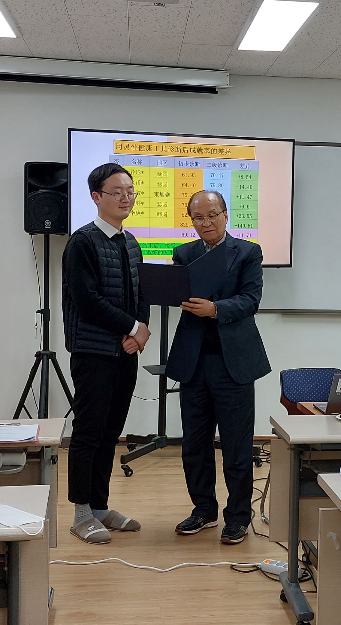 KakaoTalk_20230203_184349000_06.jpg