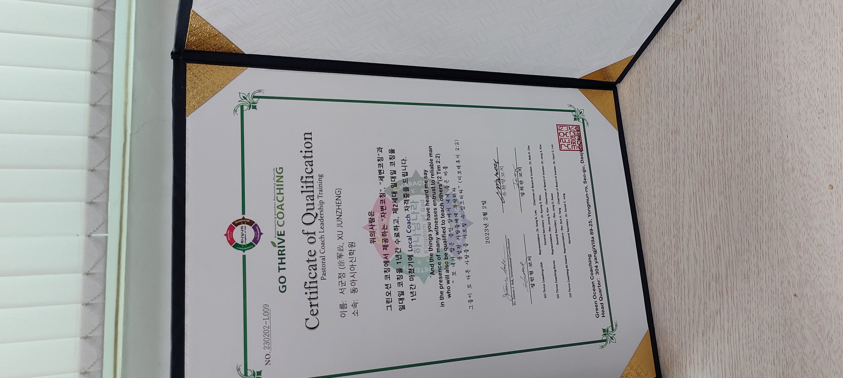 KakaoTalk_20230203_184349000_04.jpg
