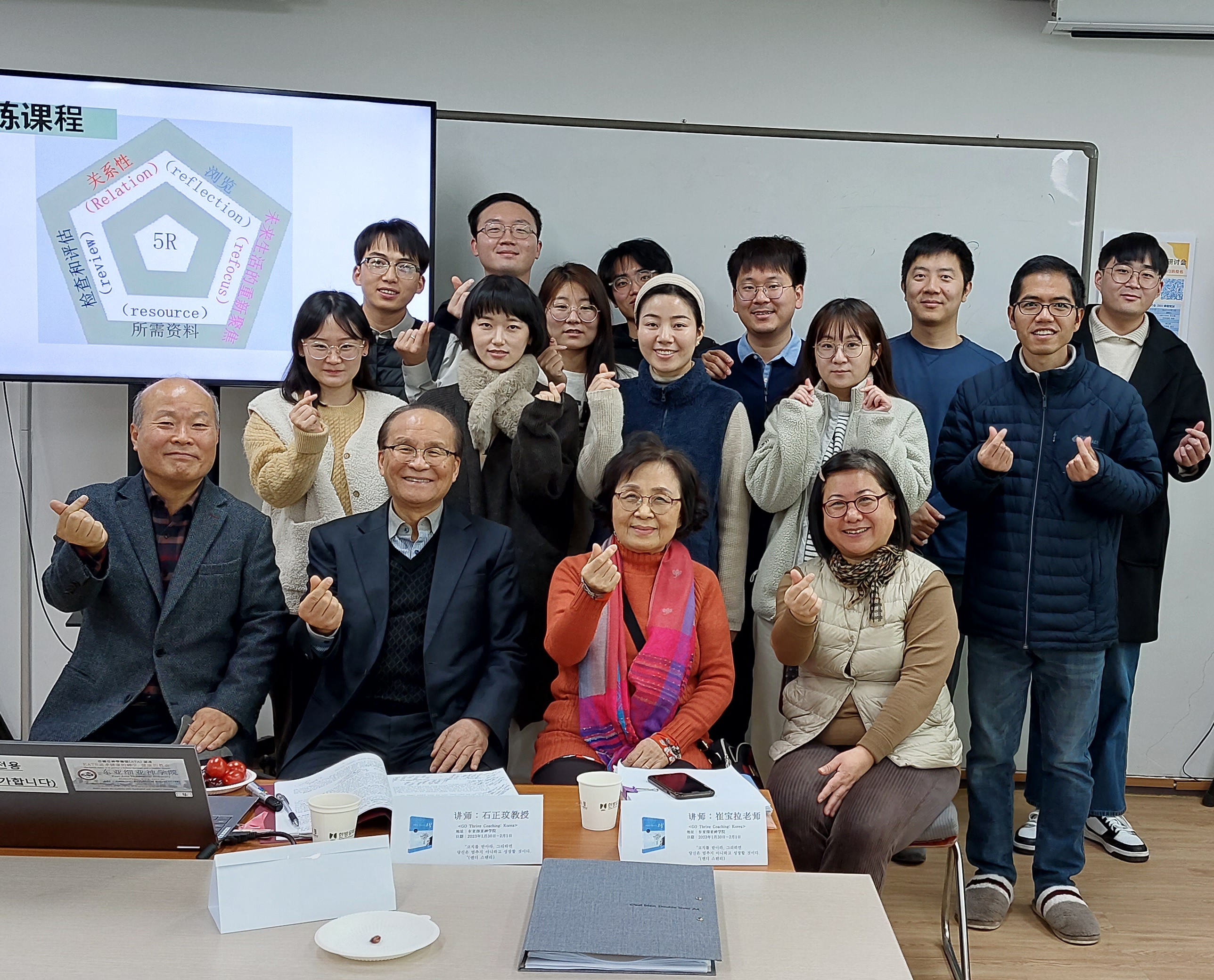 KakaoTalk_20230203_184349000_01.jpg