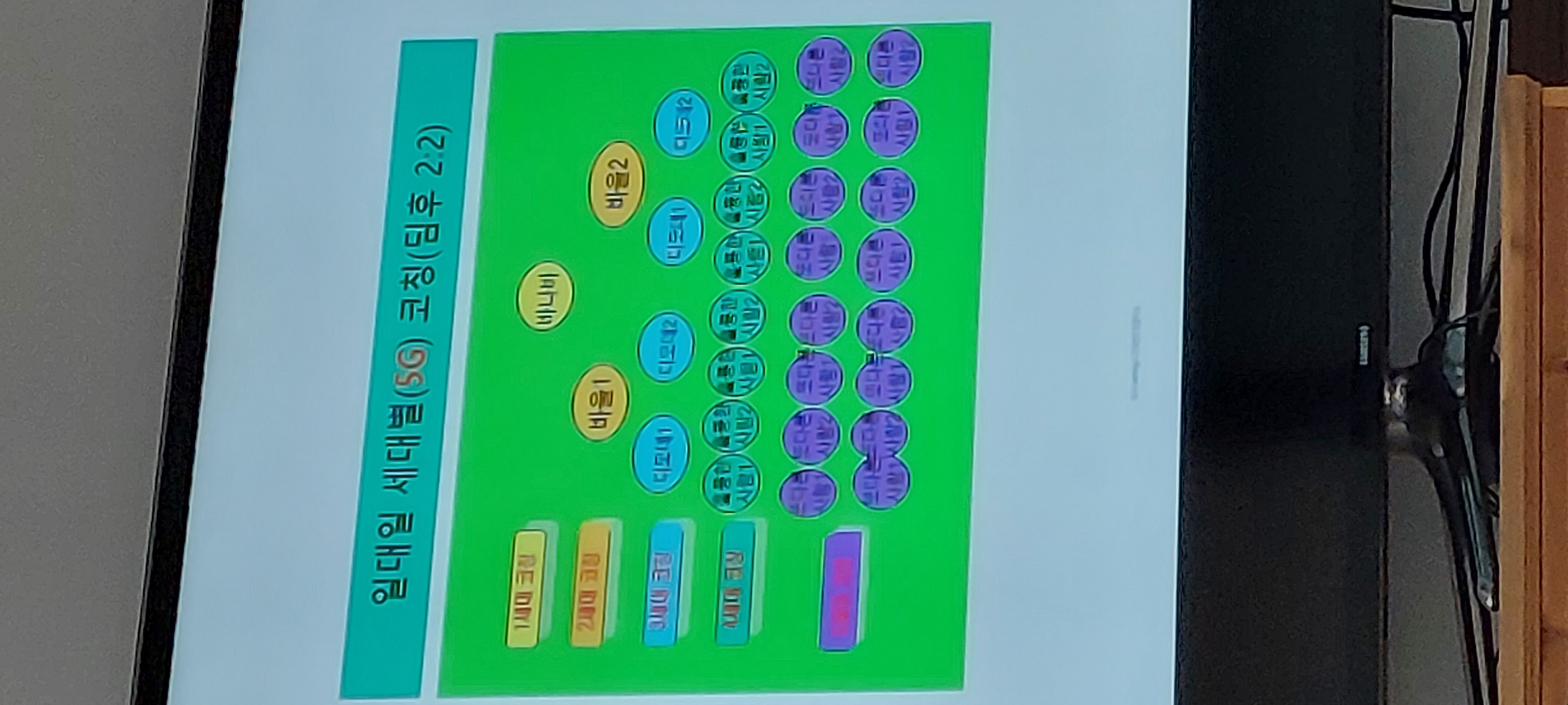KakaoTalk_20230208_131657686_08.jpg