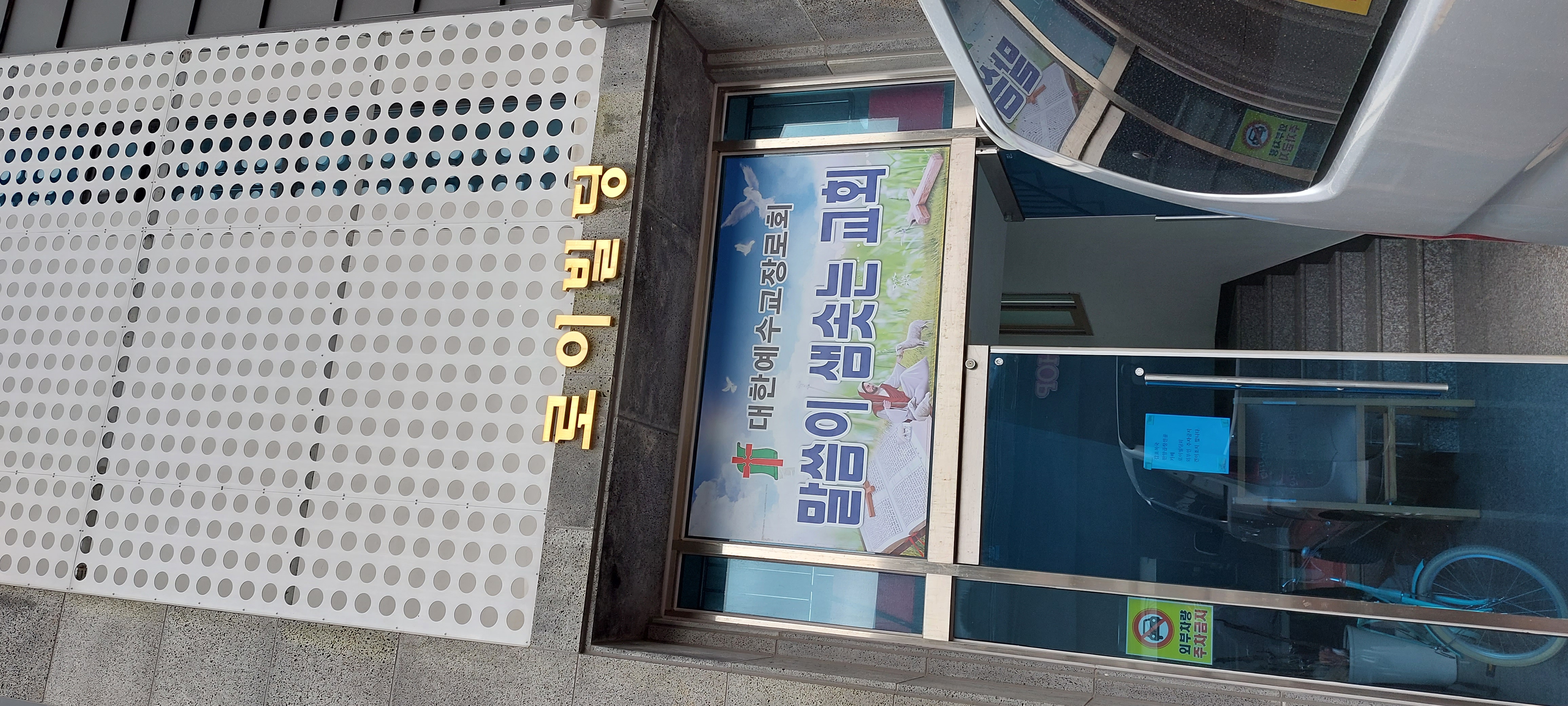 KakaoTalk_20230213_213024844.jpg