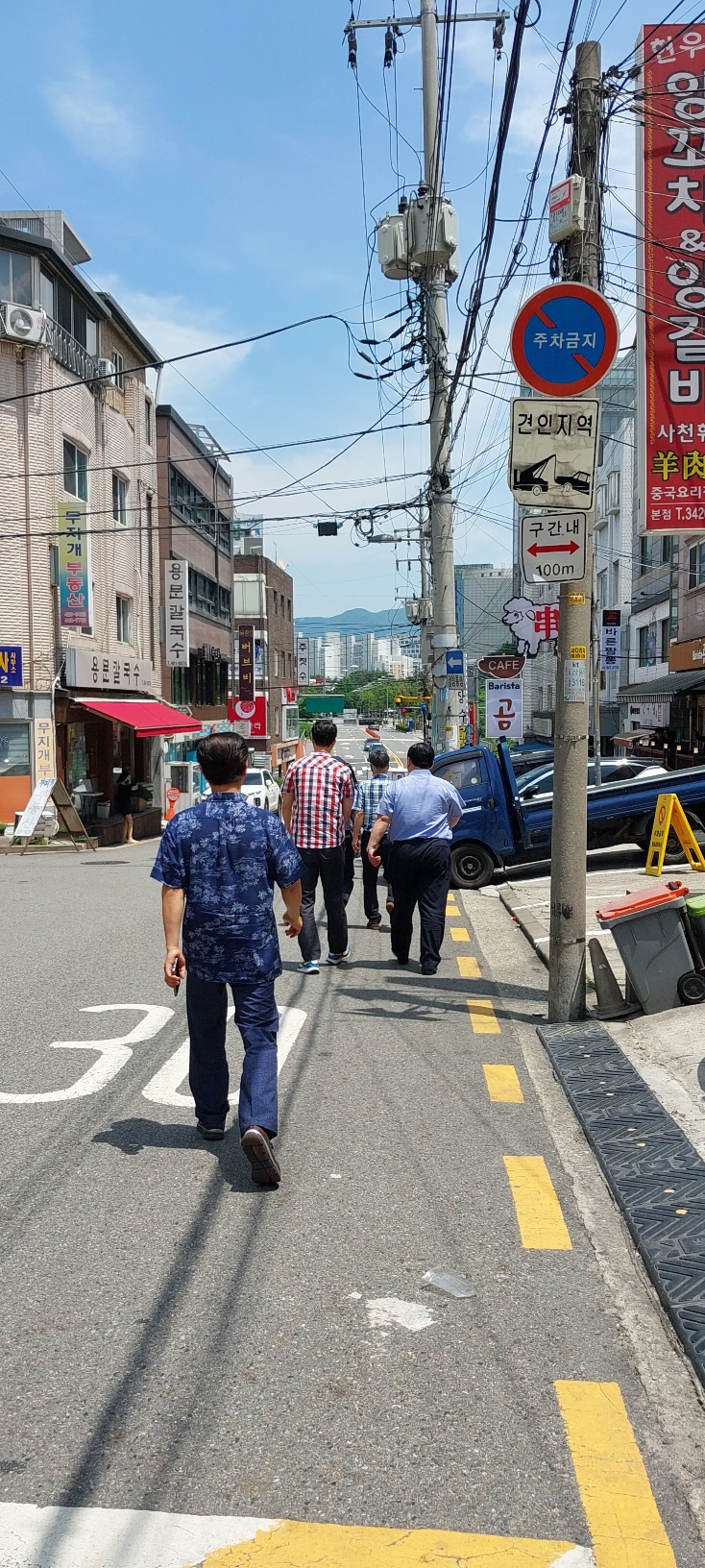 KakaoTalk_20230530_054108170_06.jpg