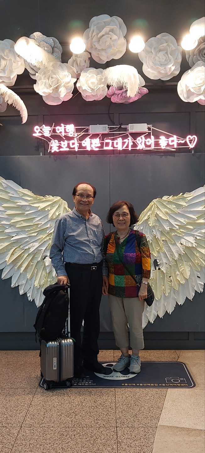 KakaoTalk_20230530_054108170_08.jpg
