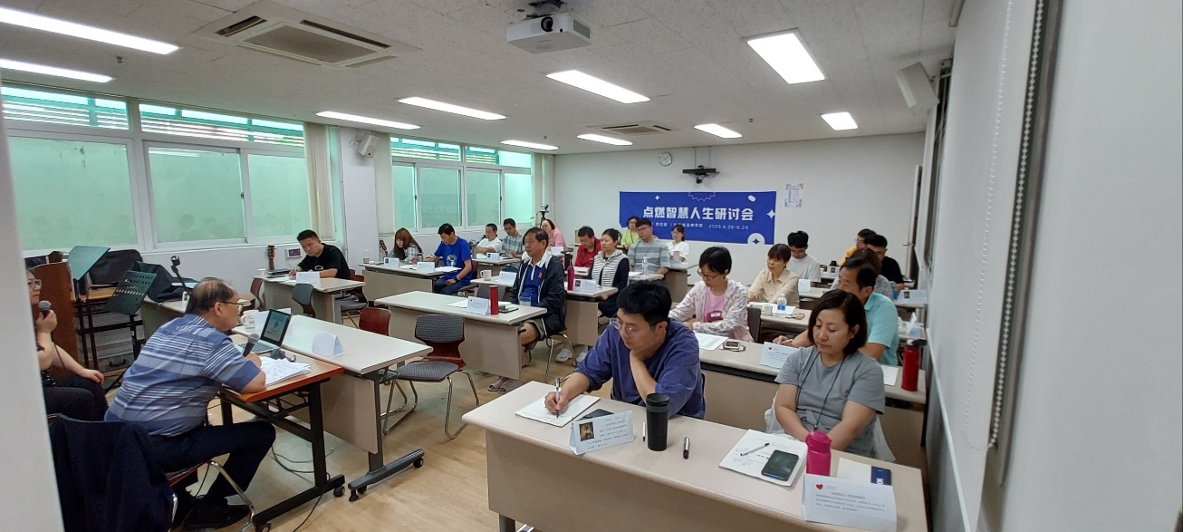 KakaoTalk_20230802_094750173.jpg