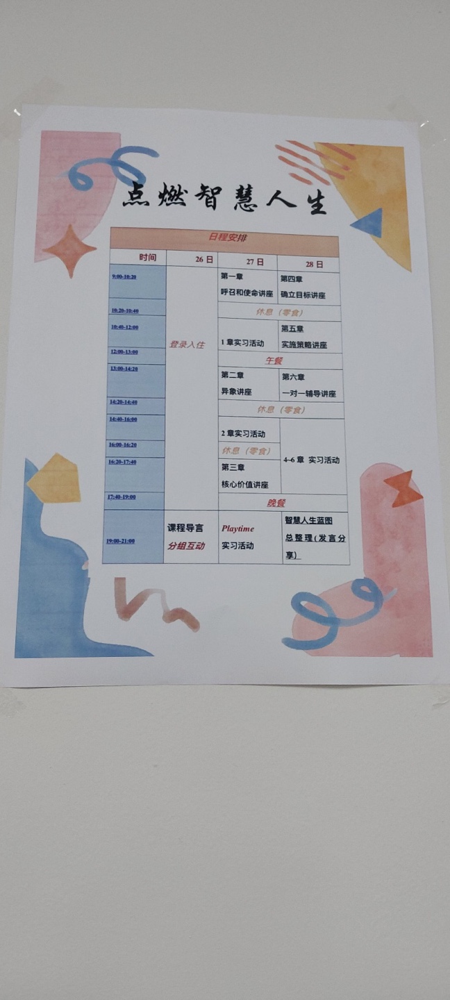 KakaoTalk_20230802_094750173_03.jpg
