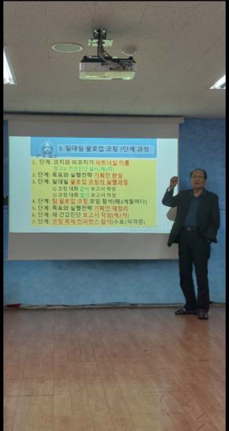 KakaoTalk_20230802_095432408_03.jpg