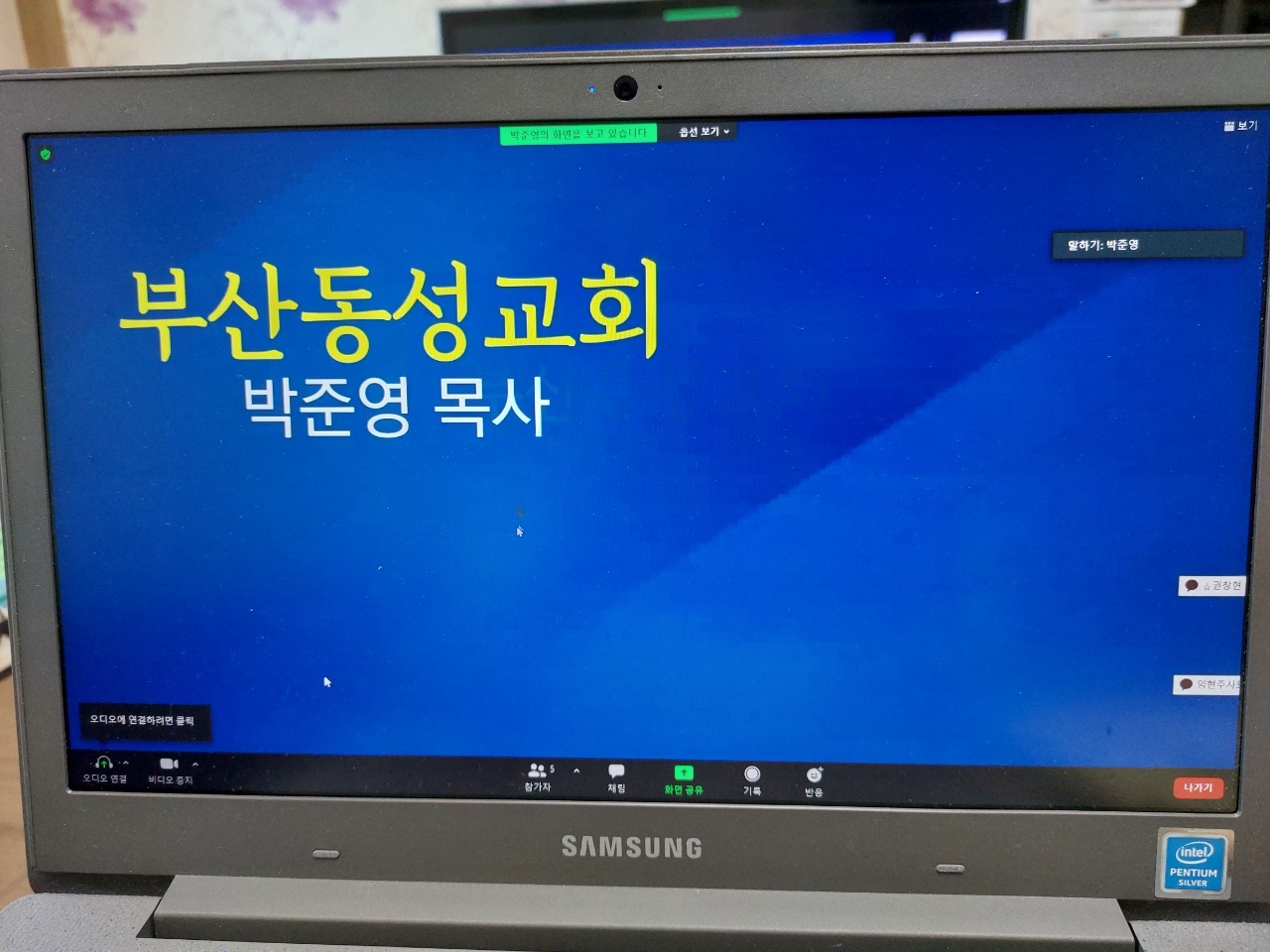 KakaoTalk_20220711_124751711.jpg