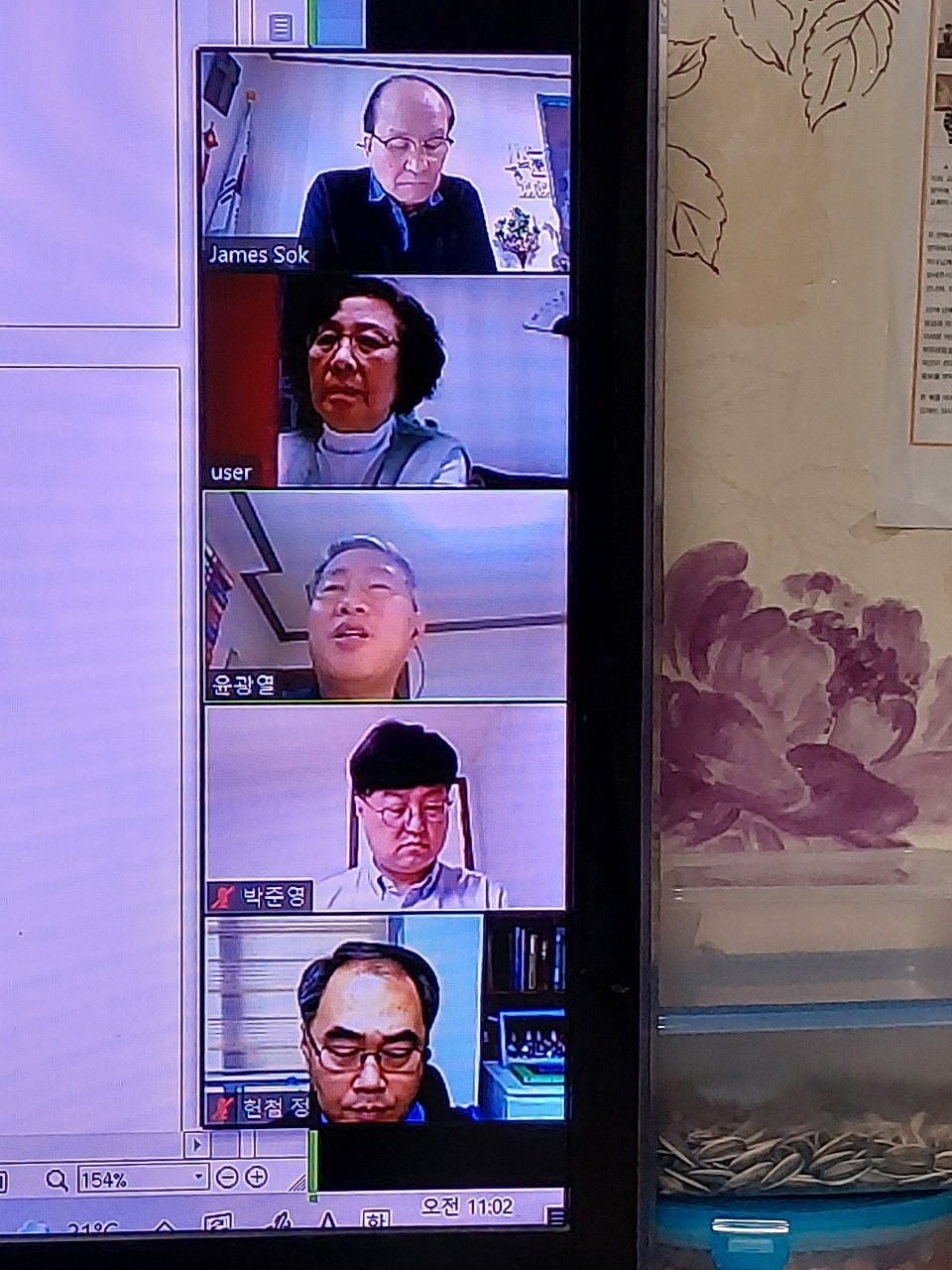 KakaoTalk_20220711_125038730.jpg