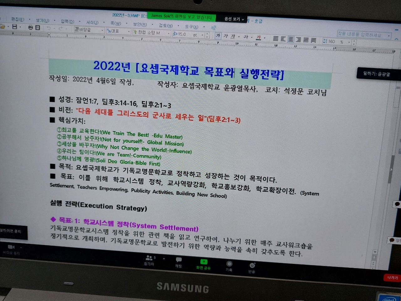 KakaoTalk_20220711_124704871.jpg