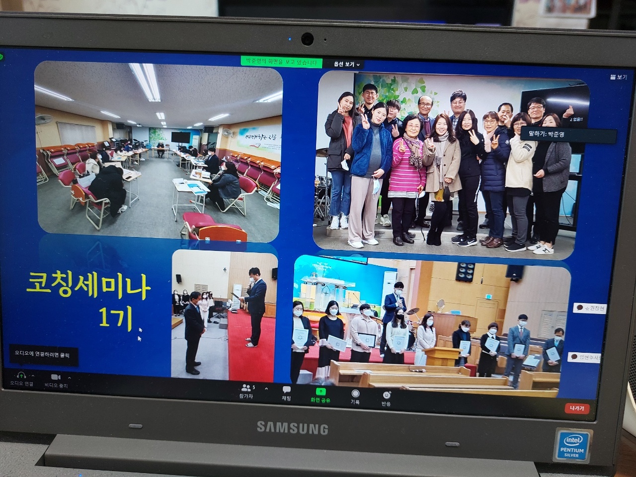 KakaoTalk_20220711_124844071.jpg