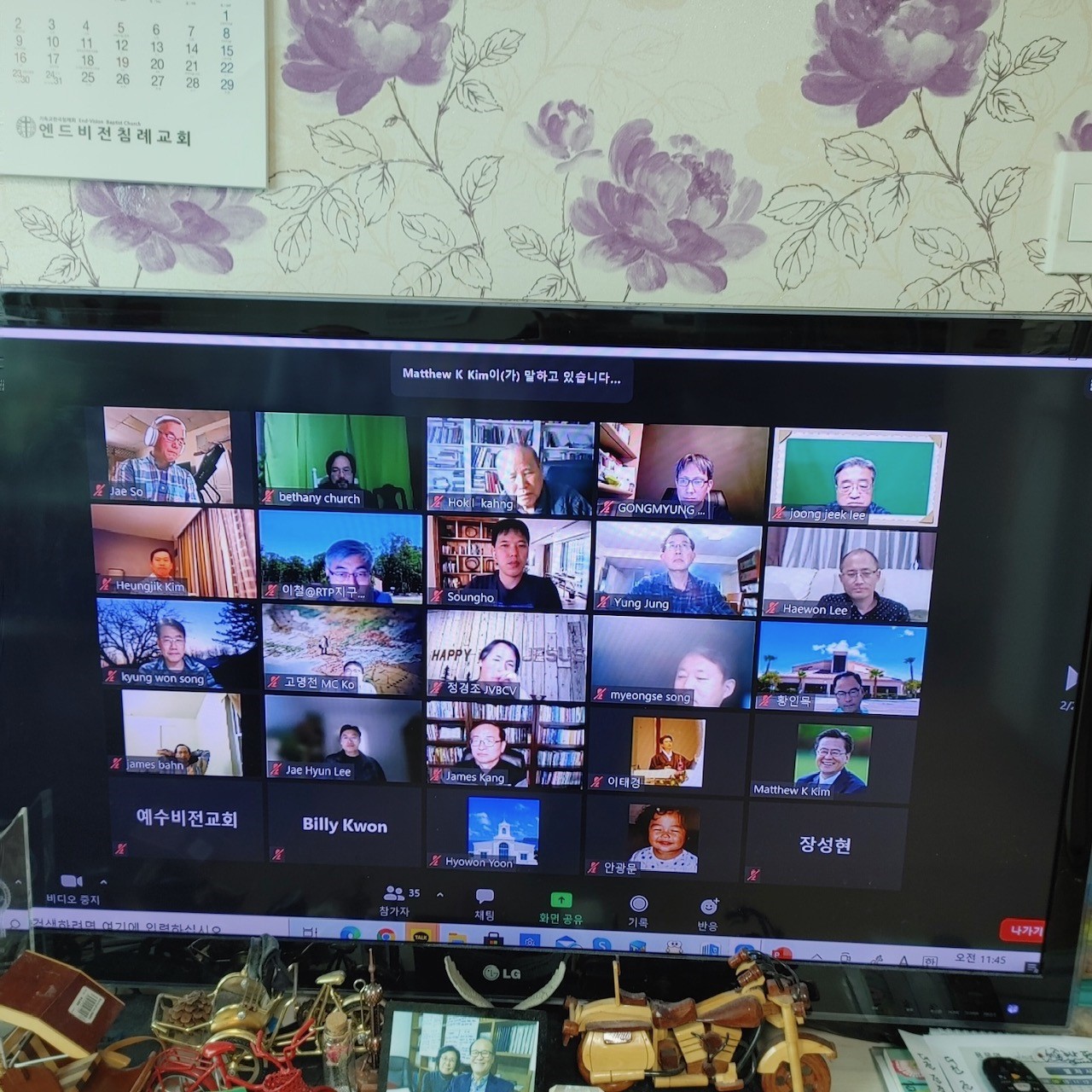 thumbnail_IMG_0895.jpg
