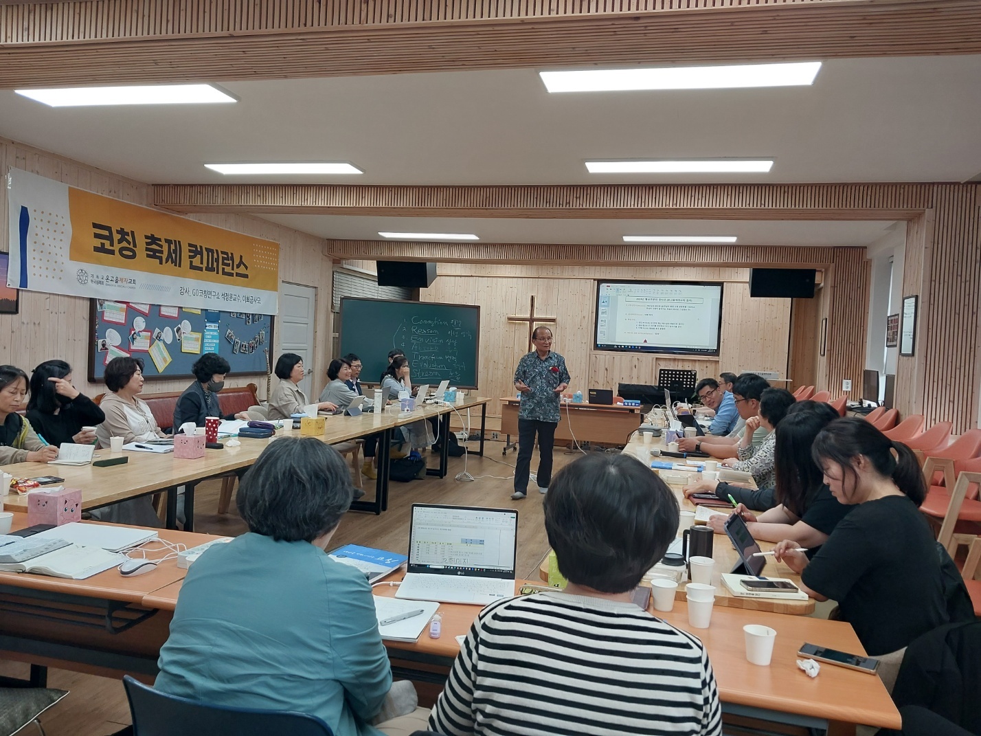 KakaoTalk_20240605_165607961_04.jpg