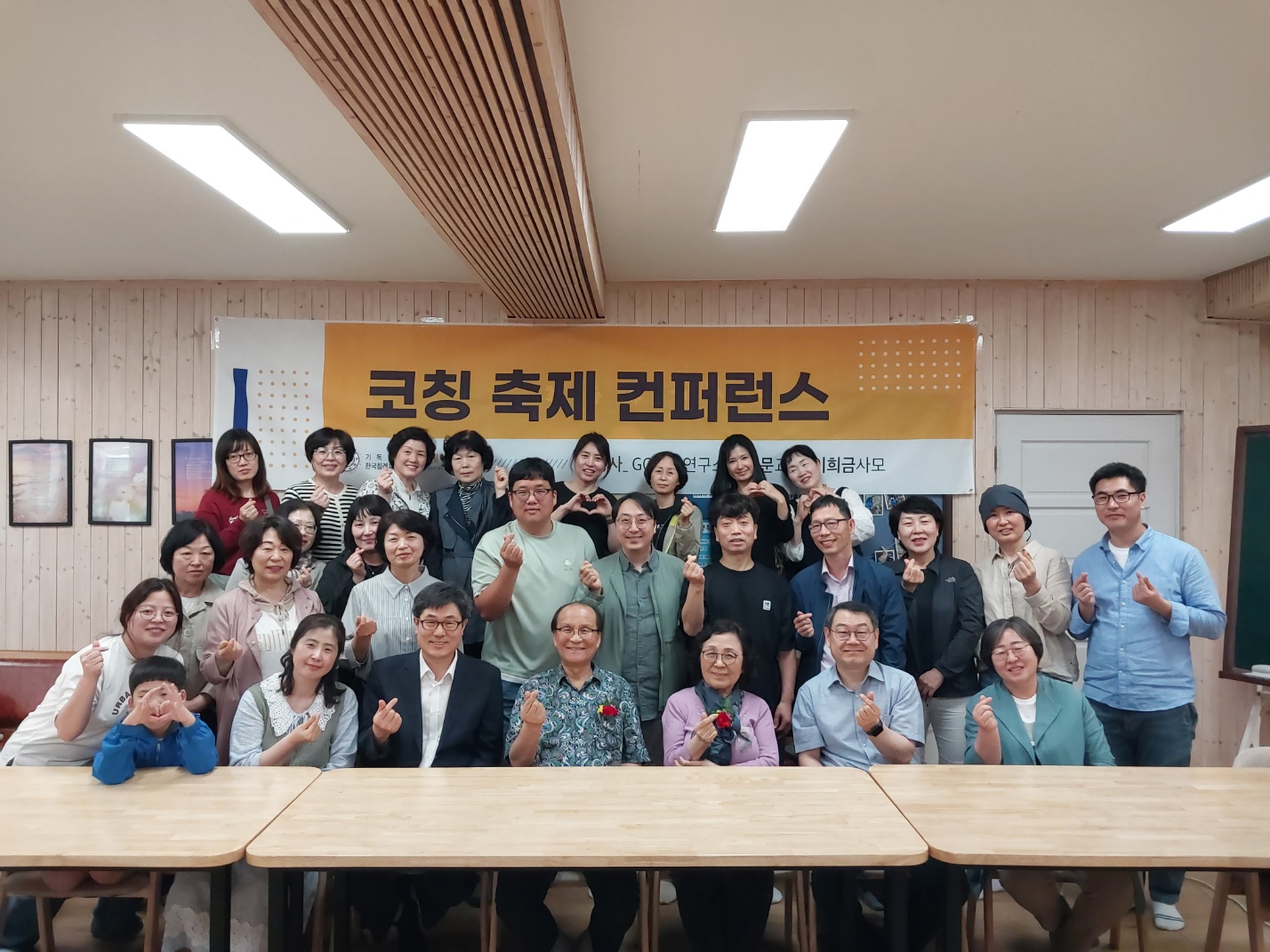 KakaoTalk_20240605_165410241.jpg