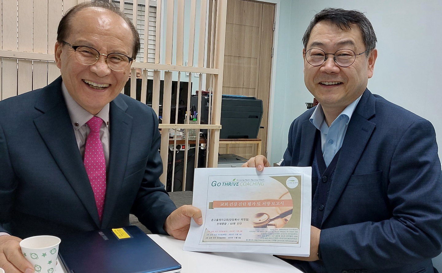 KakaoTalk_20221228_230721414_02.jpg