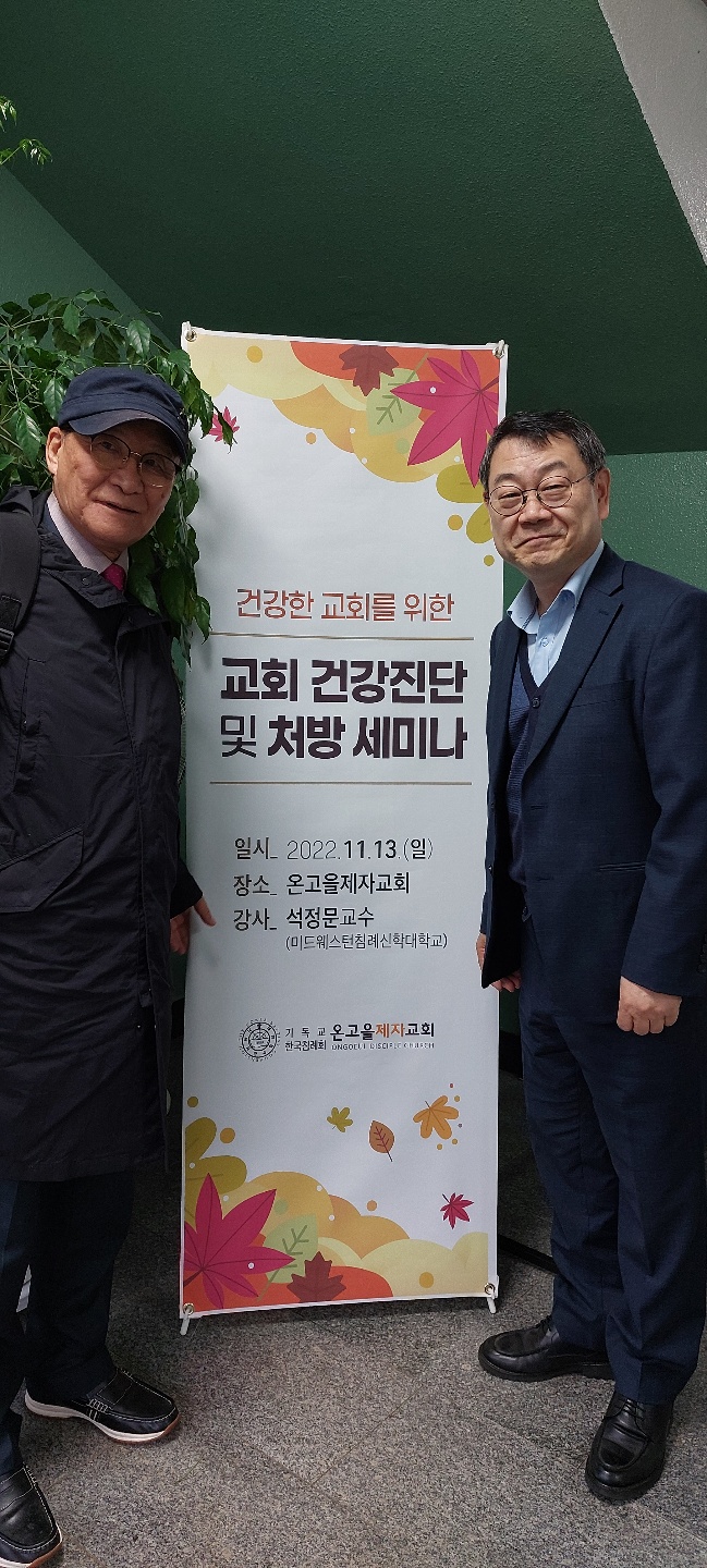 KakaoTalk_20221228_230721414_01.jpg