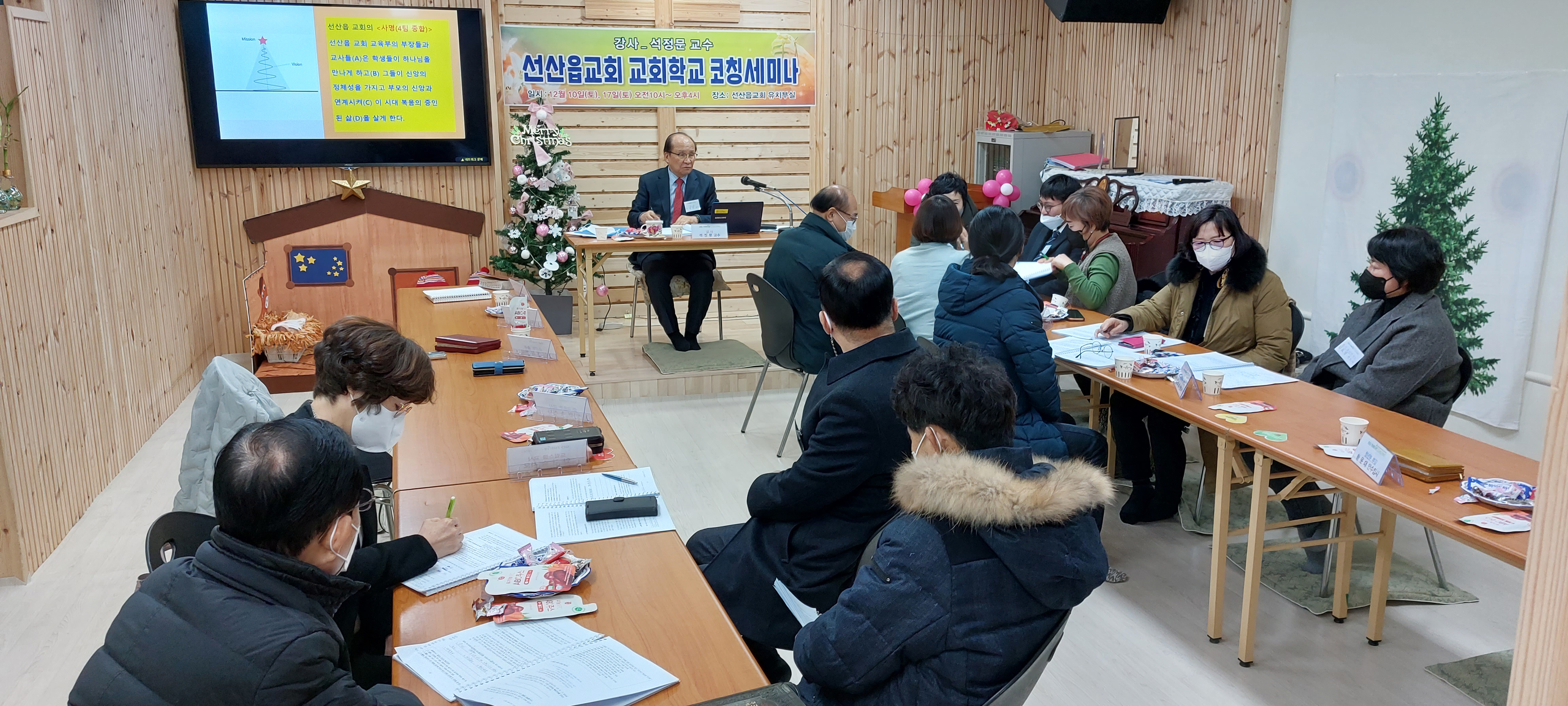 KakaoTalk_20221216_231902360_02.jpg