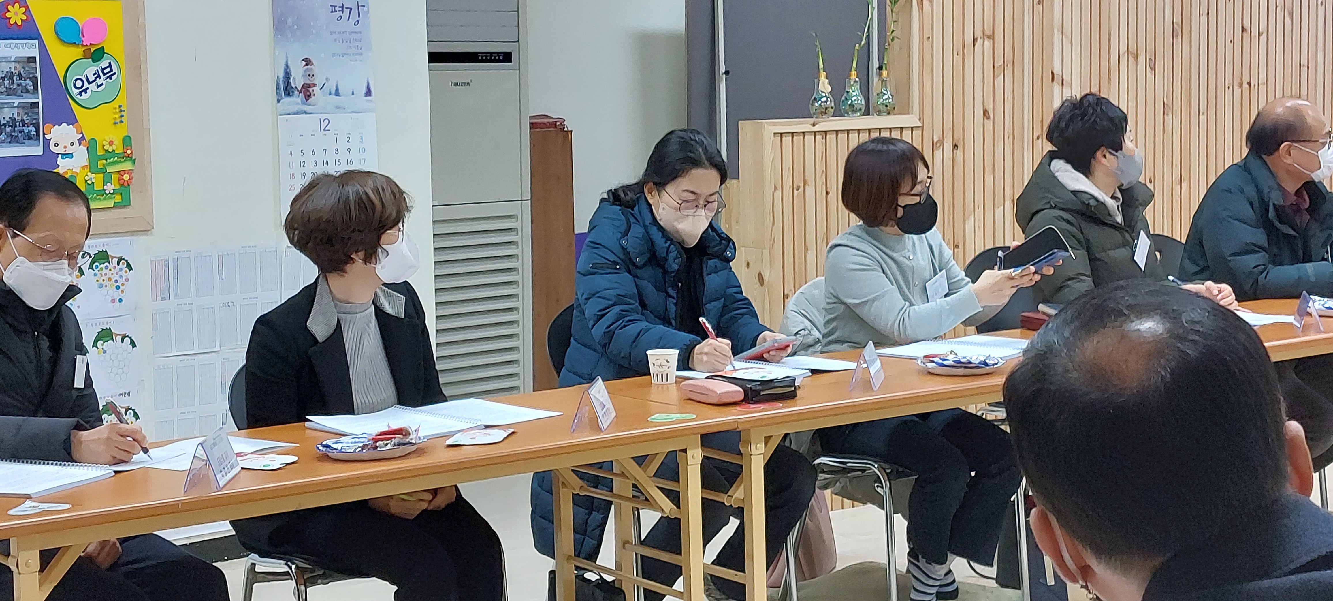 KakaoTalk_20221216_231902360_04.jpg