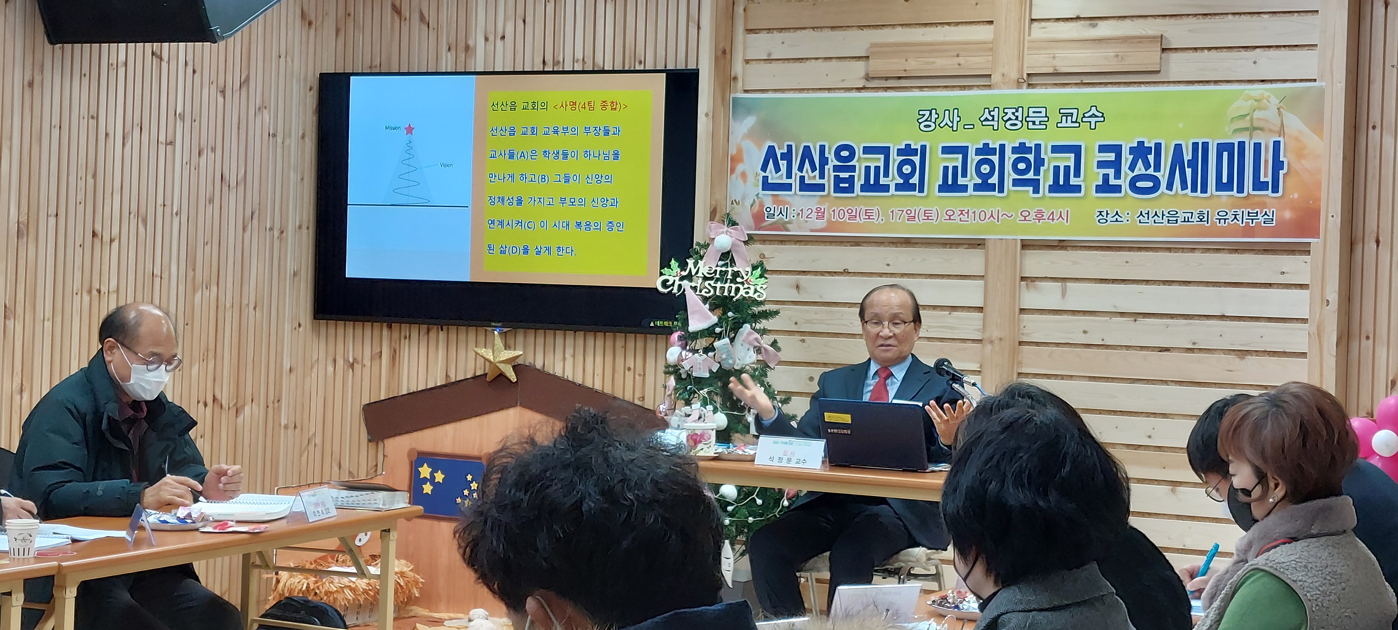 KakaoTalk_20221216_231902360_01.jpg