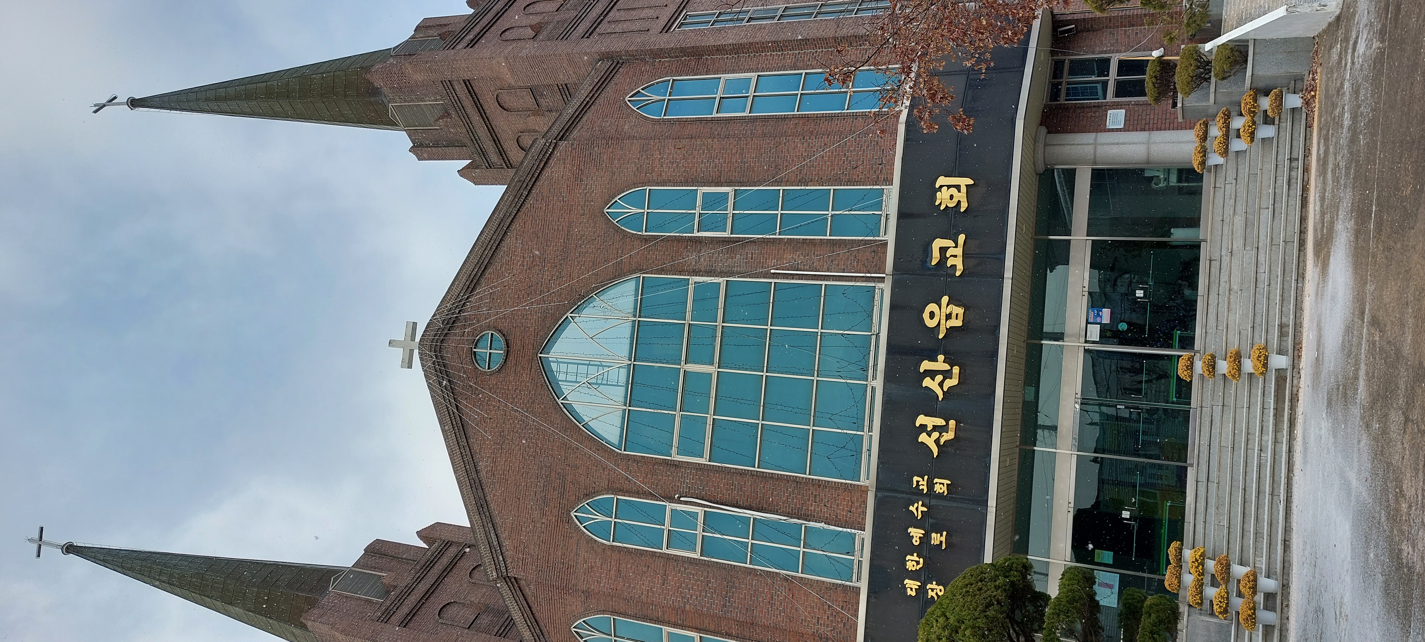 KakaoTalk_20221216_231902360.jpg