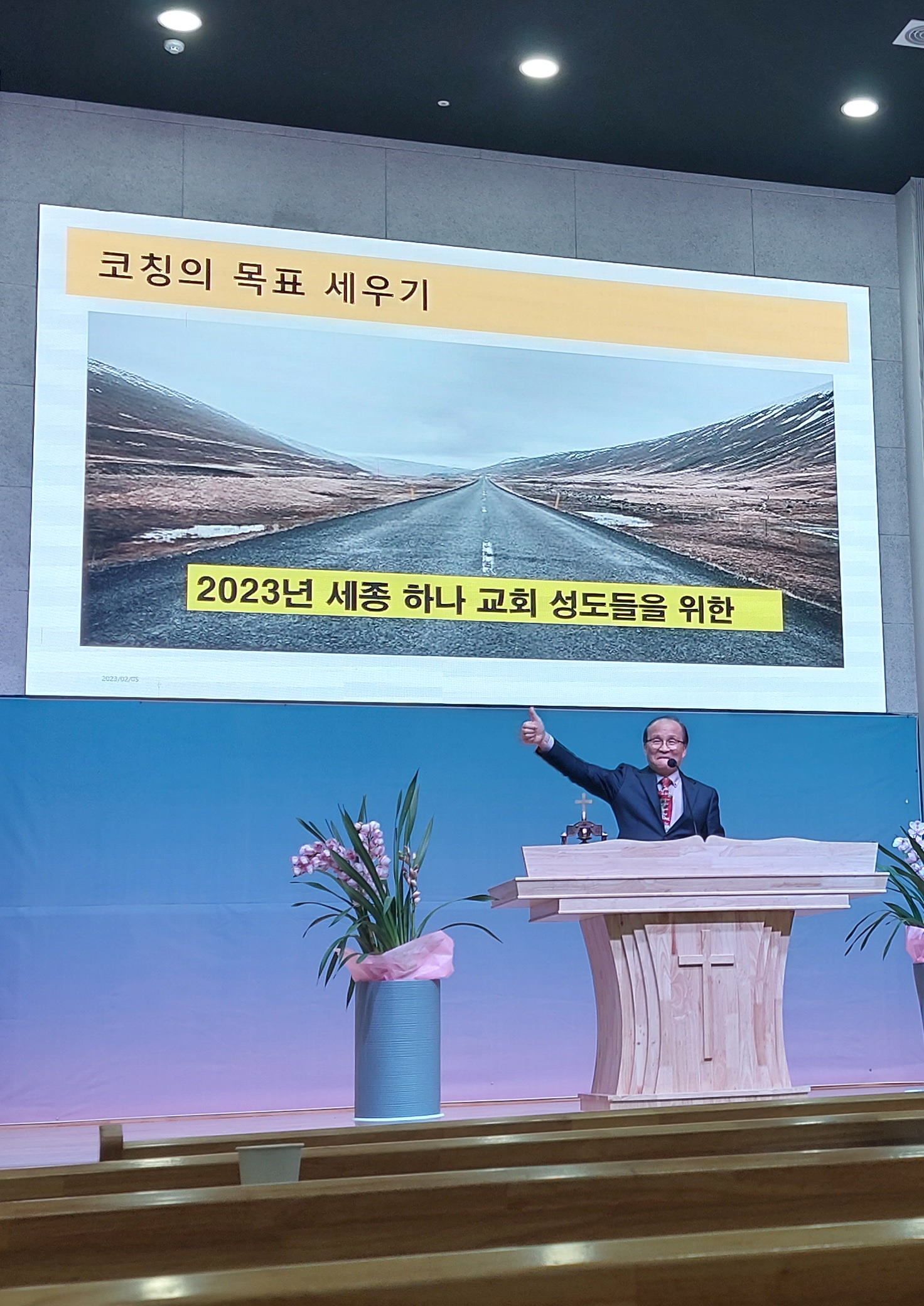 KakaoTalk_20230205_151547296_02.jpg