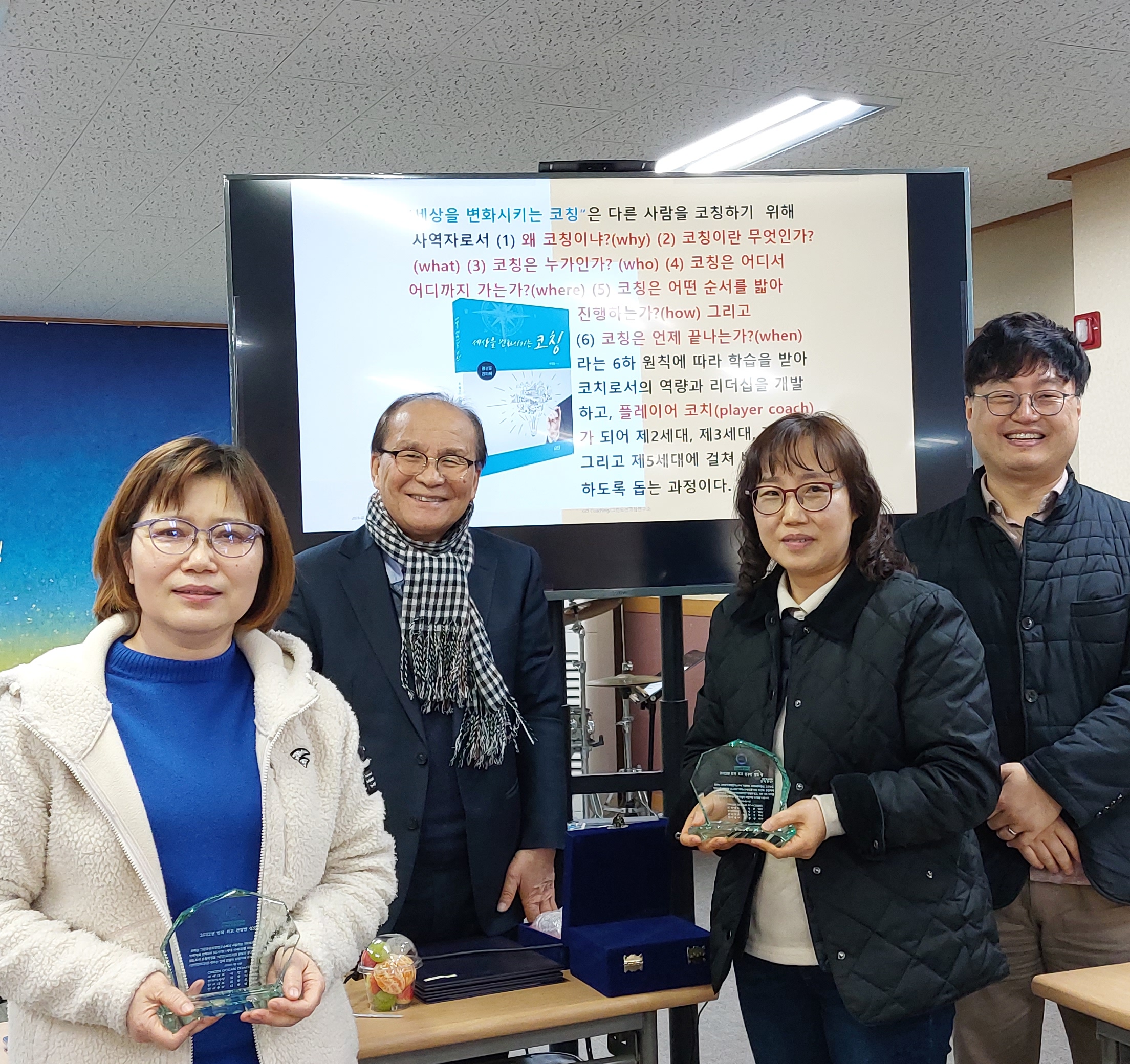 KakaoTalk_20230205_151721547_06.jpg