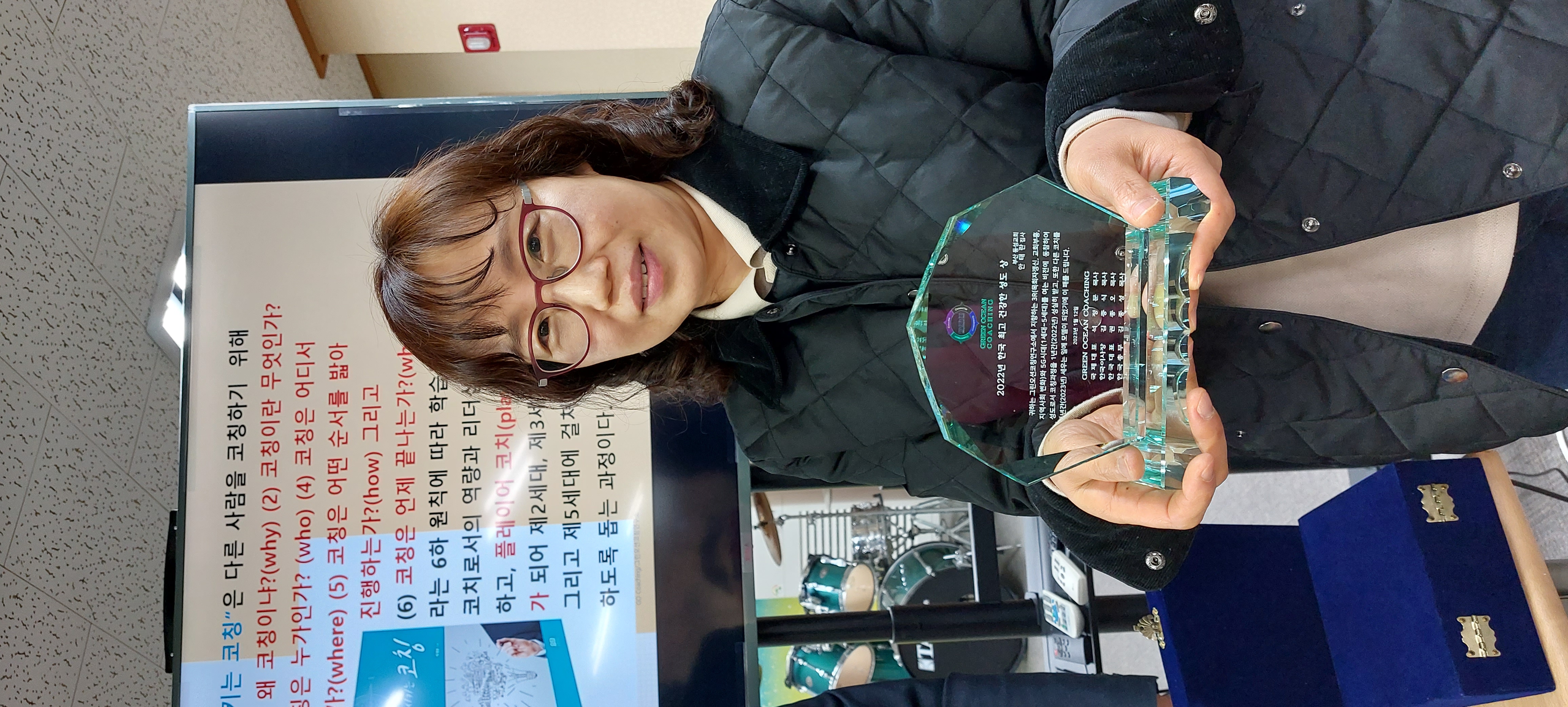 KakaoTalk_20230205_151721547_04.jpg