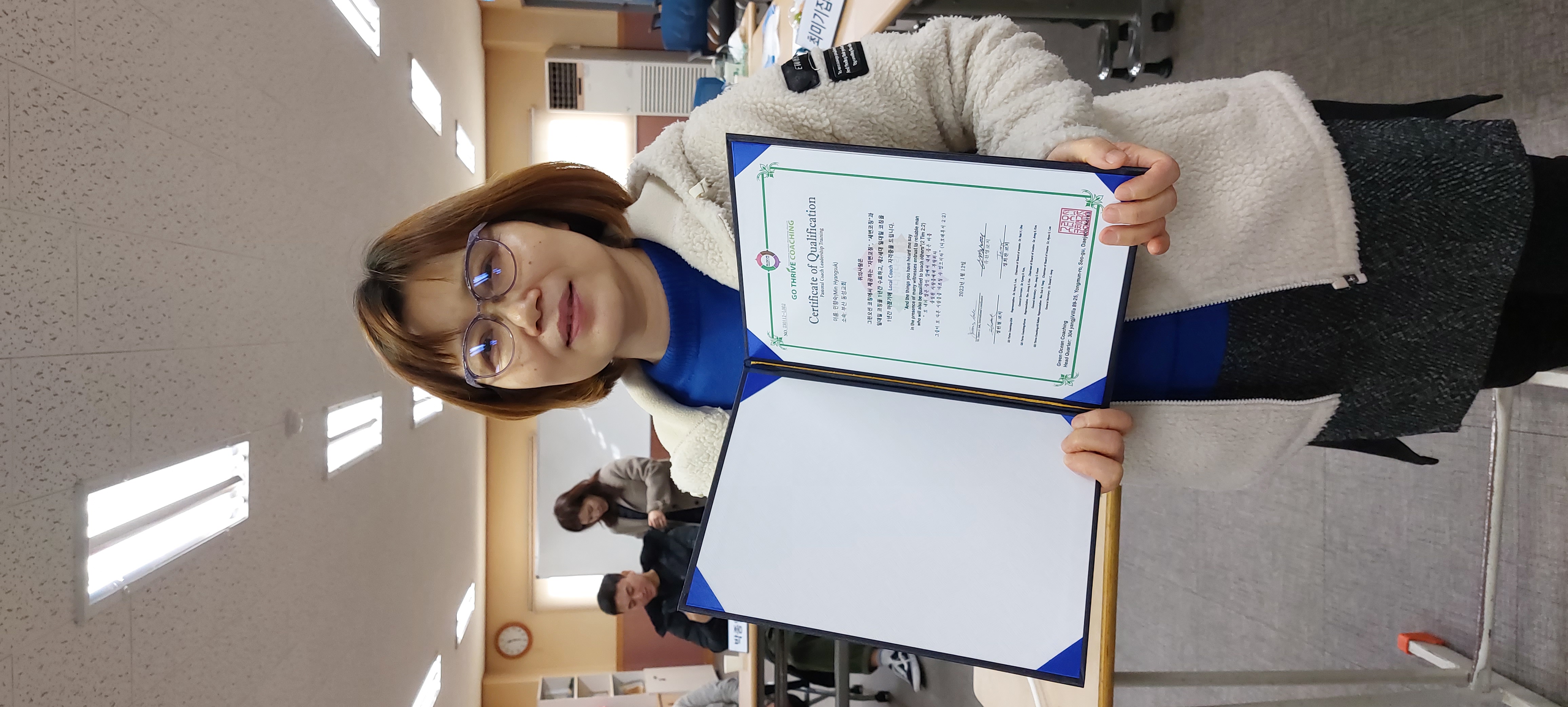 KakaoTalk_20230205_151721547_03.jpg