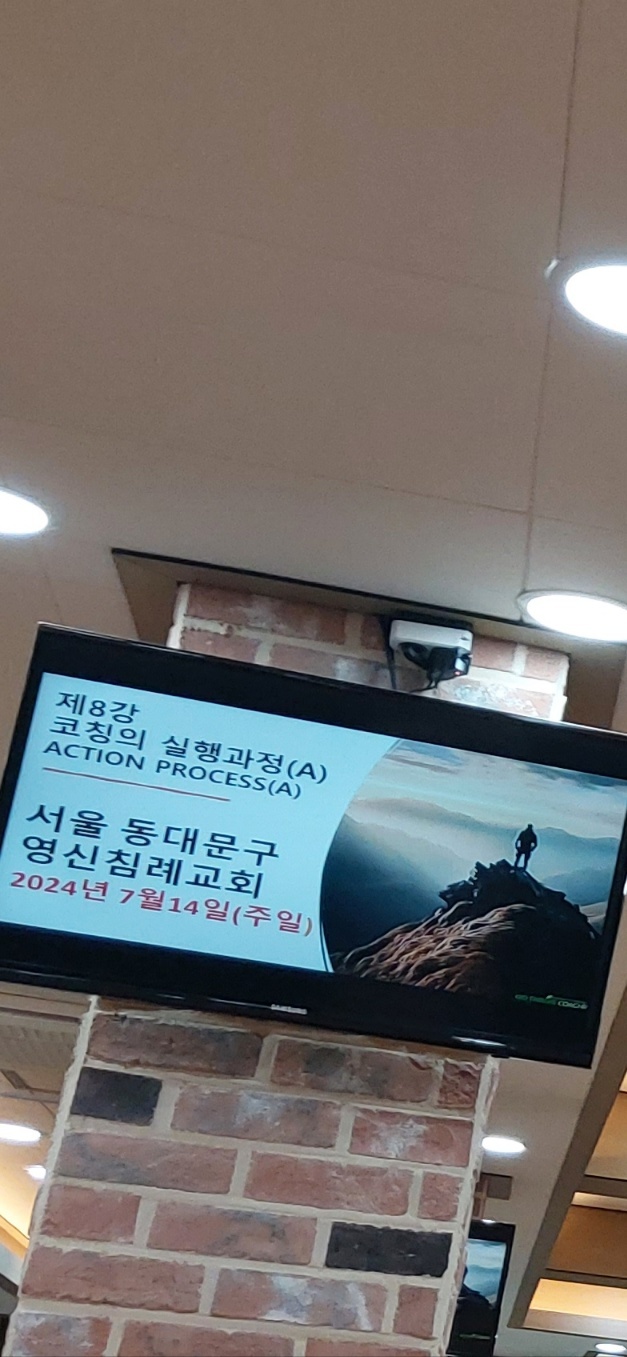 KakaoTalk_20240715_010226837_03.jpg