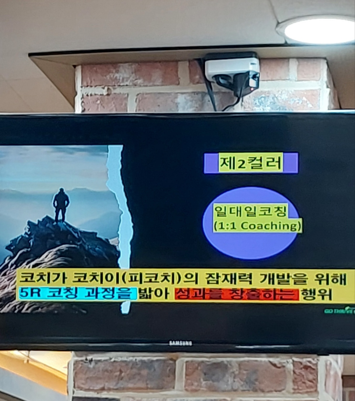 KakaoTalk_20240715_010226837_04.jpg