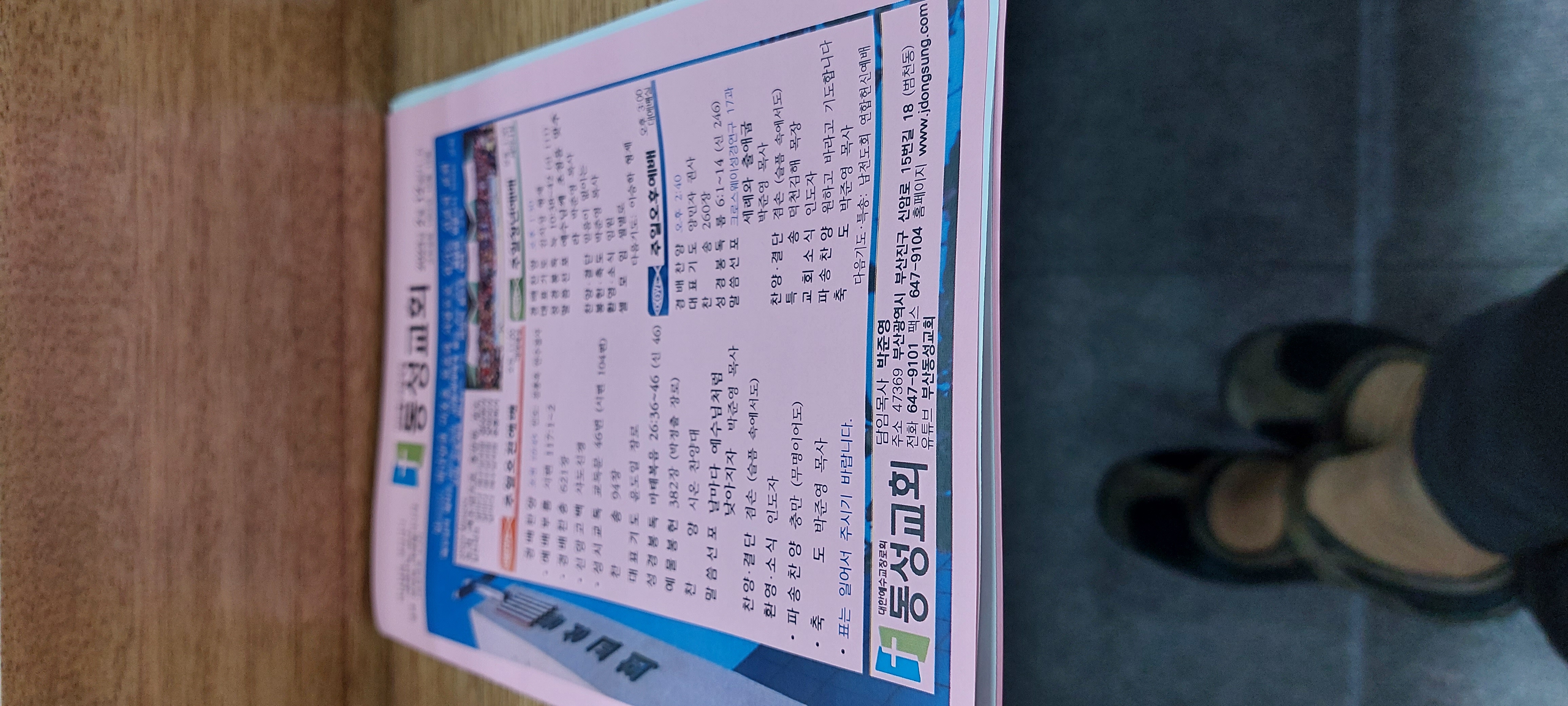 KakaoTalk_20230213_212950373_04.jpg
