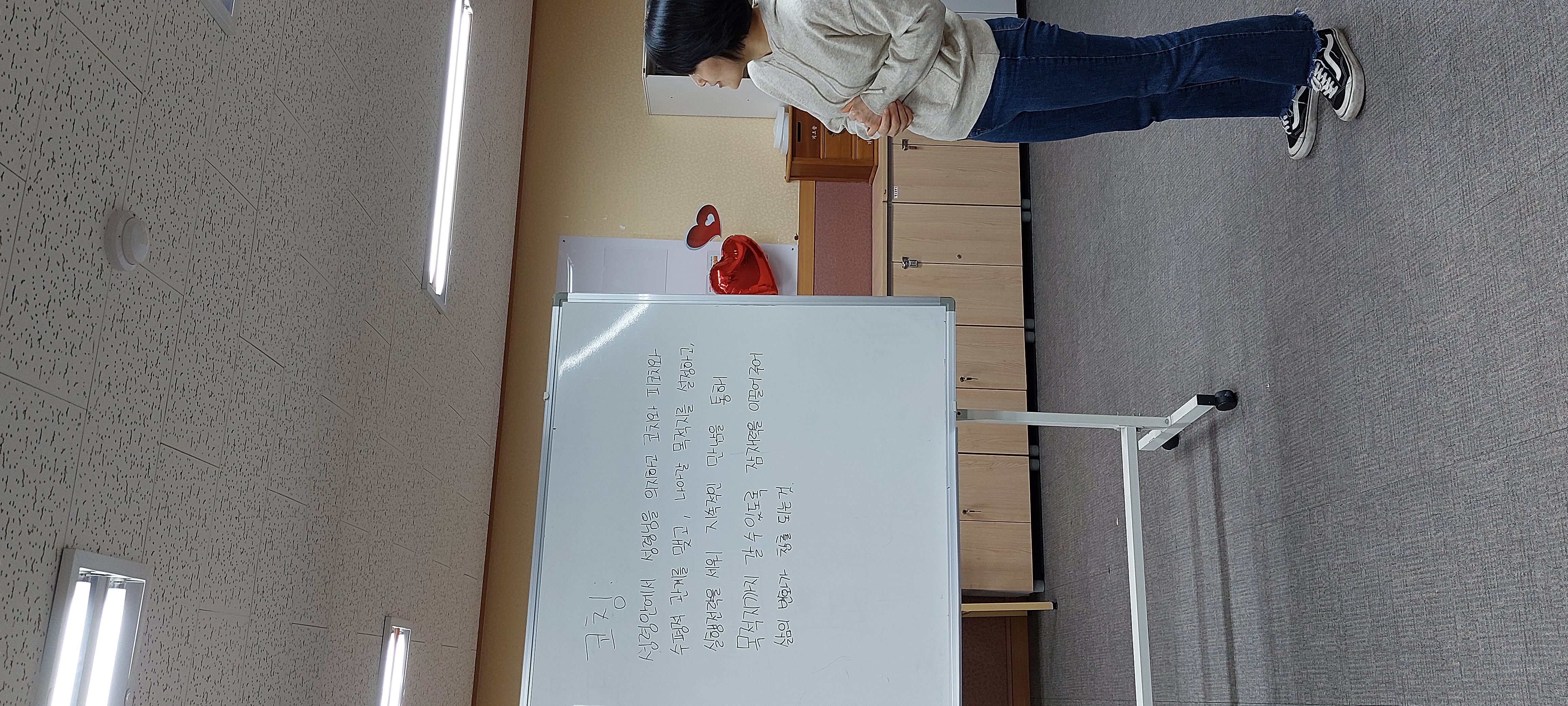 KakaoTalk_20230213_212950373_02.jpg