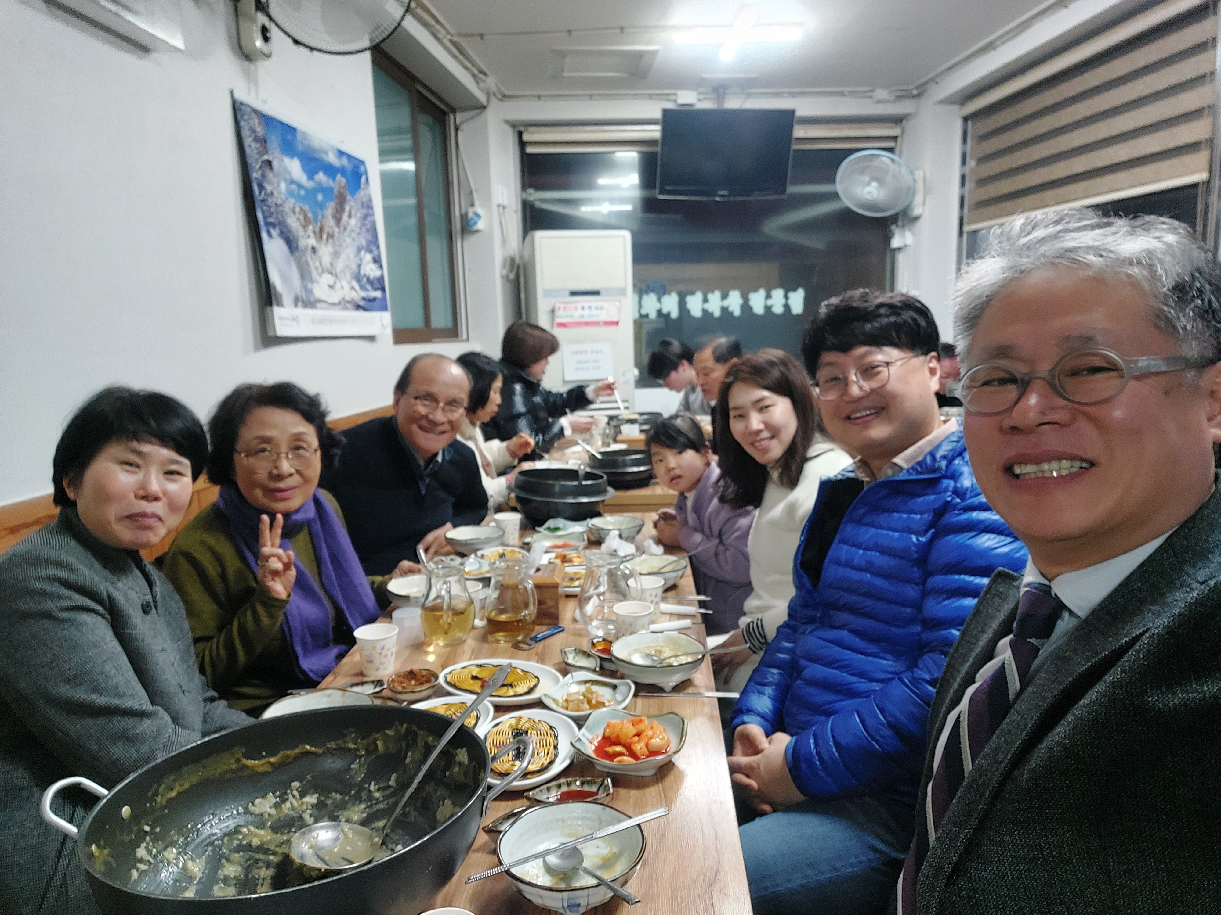 KakaoTalk_20230213_212950373_05.jpg