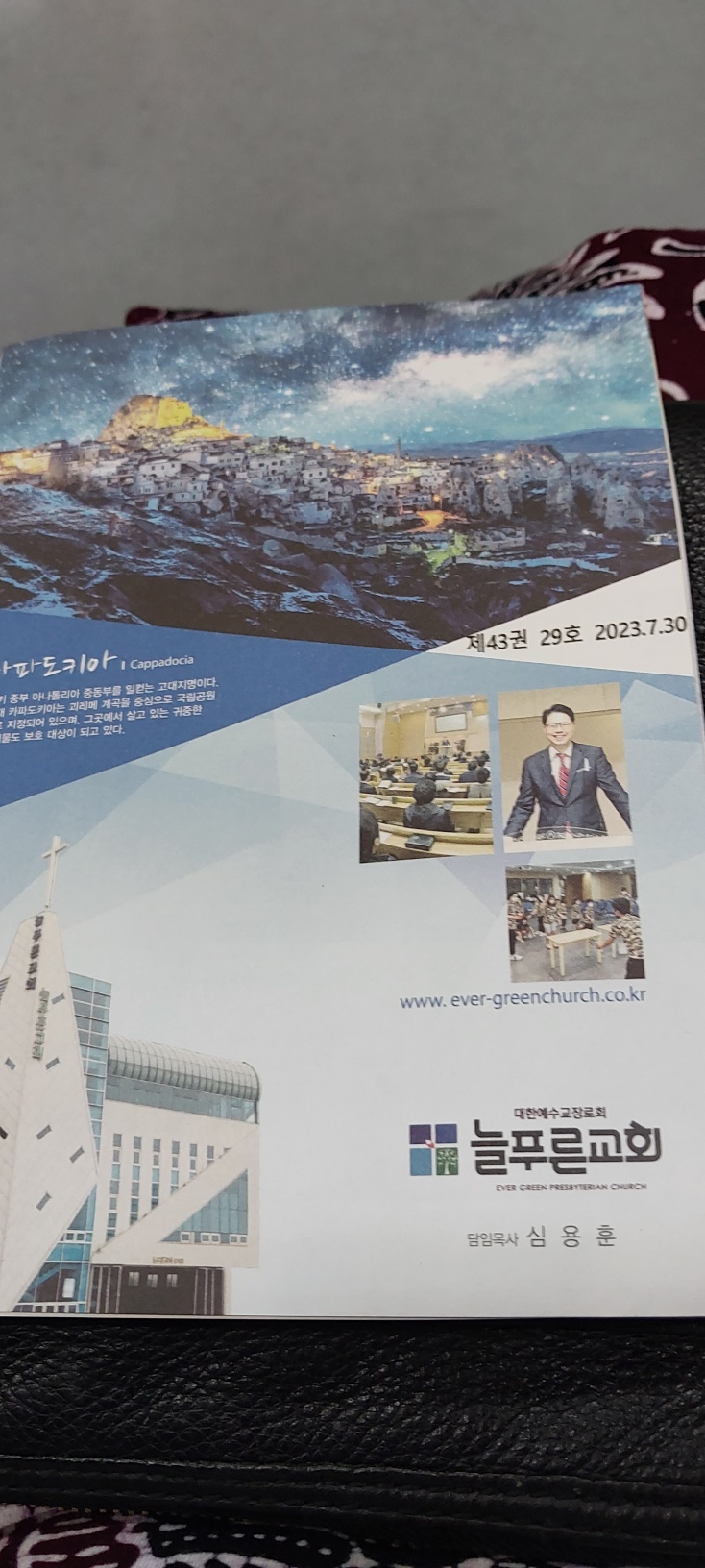 KakaoTalk_20230730_052731310.jpg