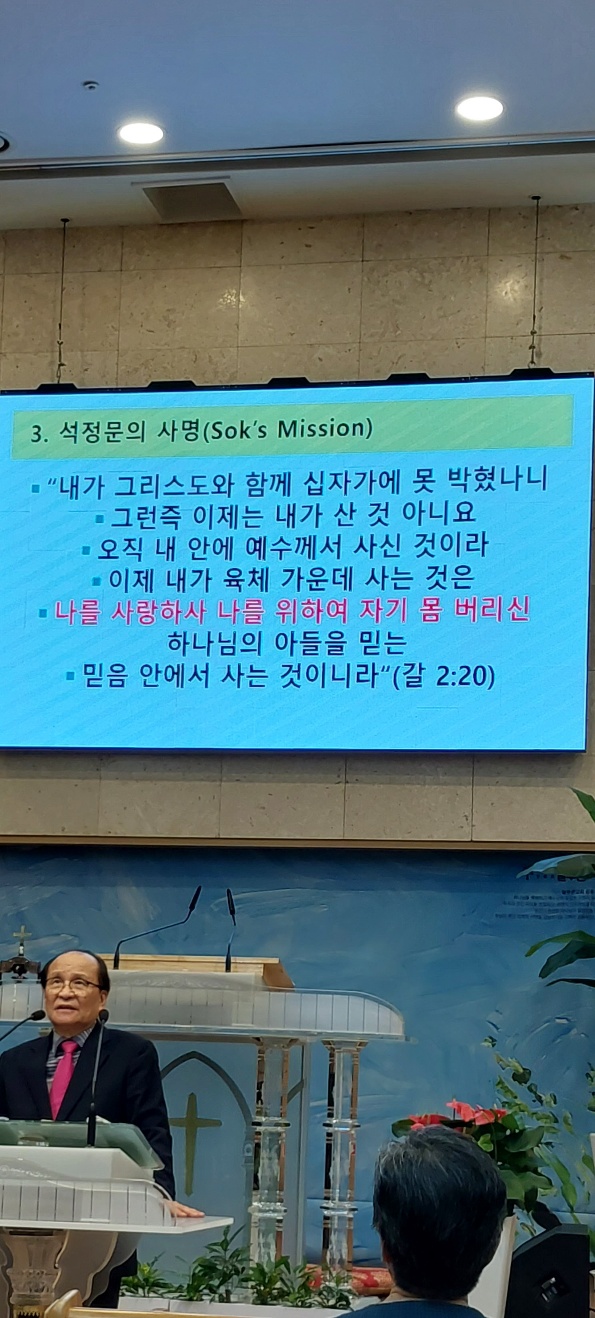 KakaoTalk_20230730_052747945_06.jpg