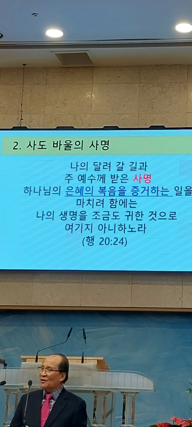 KakaoTalk_20230730_052747945_05.jpg