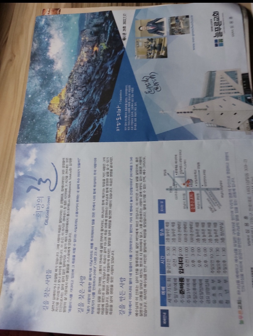 KakaoTalk_20220818_110445421_03.jpg