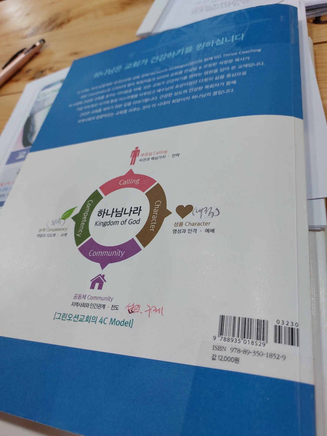 KakaoTalk_20220730_071039810_05.jpg