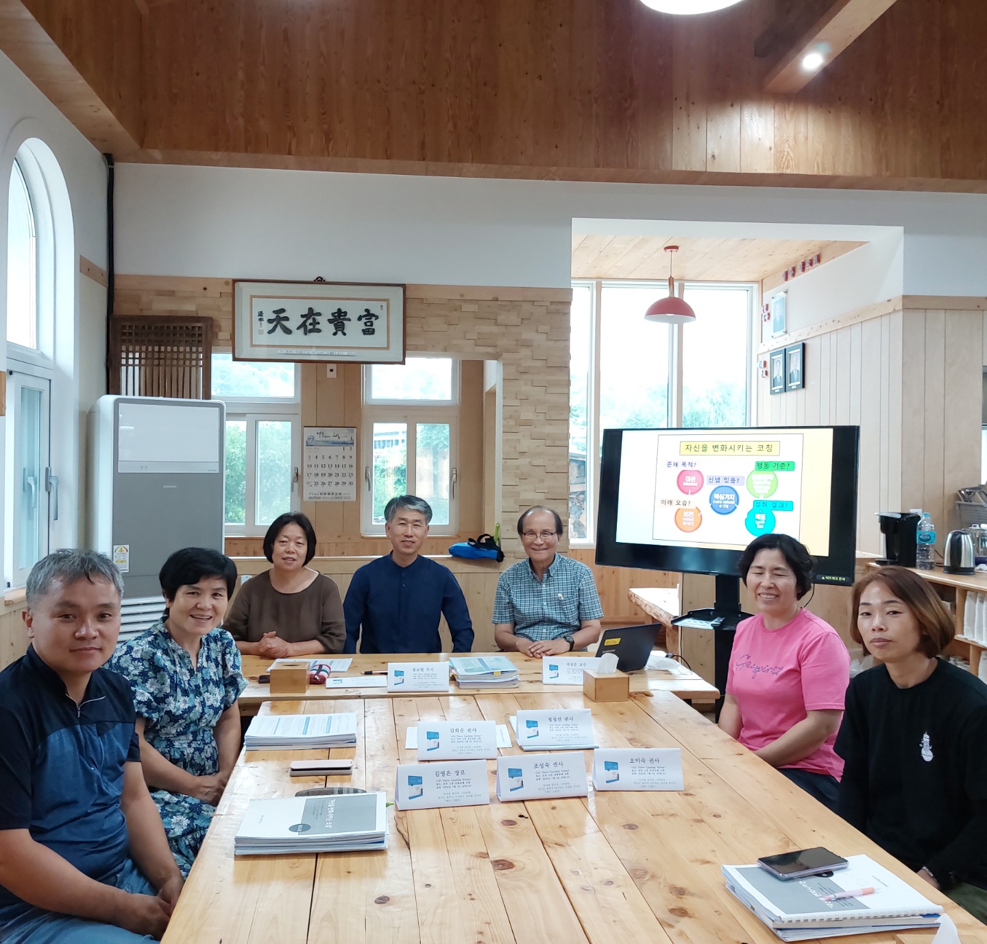 KakaoTalk_20220730_071004499.jpg