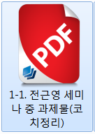 img_0323.png