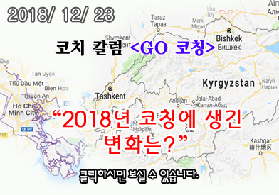 letter_2018_33_b.jpg